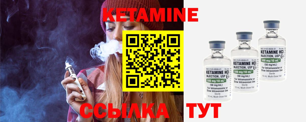 Каннабис Кубинка