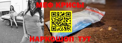альфа пвп Кимры