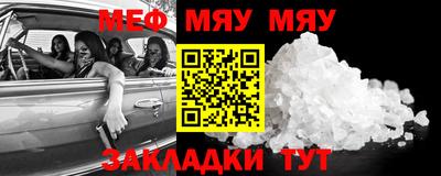 гашишное масло Кинель
