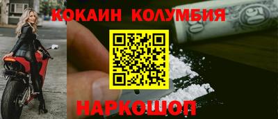 дурь Кингисепп