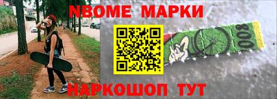 альфа пвп Кимры