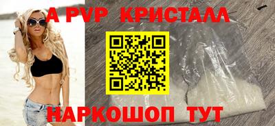гашишное масло Кинель