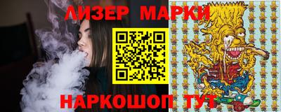альфа пвп Кимры