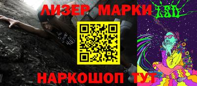 дурь Кингисепп