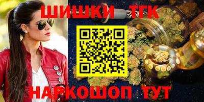 дурь Кингисепп