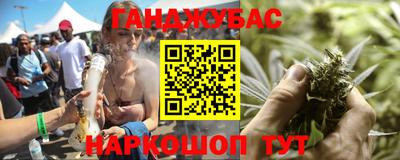 альфа пвп Кимры