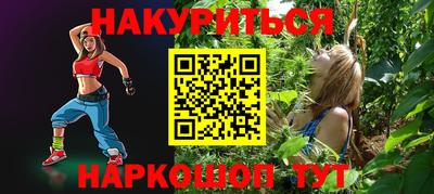 альфа пвп Кимры