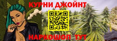 альфа пвп Кимры