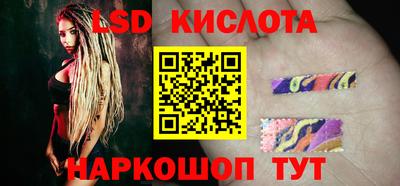 альфа пвп Кимры