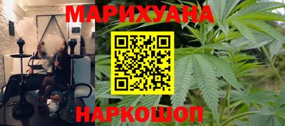 дурь Кингисепп