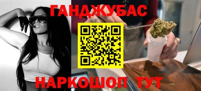 дурь Кингисепп