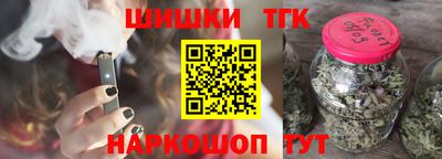 дурь Кингисепп