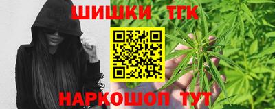 альфа пвп Кимры