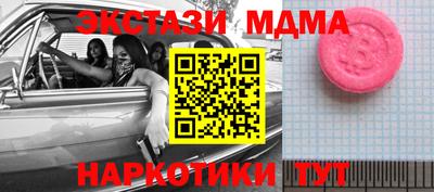 альфа пвп Кимры