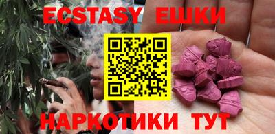 альфа пвп Кимры