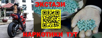 альфа пвп Кимры