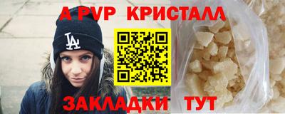 гашишное масло Кинель