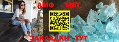 гашишное масло Кинель