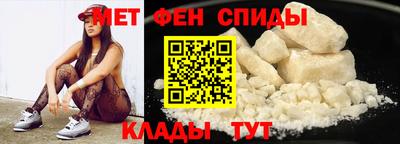 альфа пвп Кимры