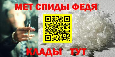 дурь Кингисепп