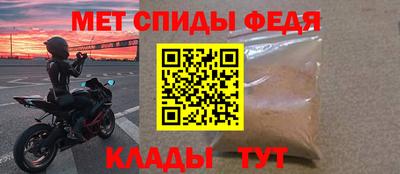 дурь Кингисепп