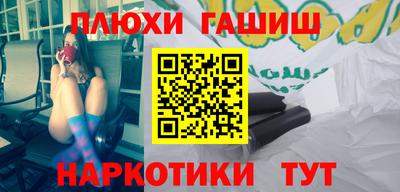 альфа пвп Кимры