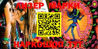 дурь Кингисепп