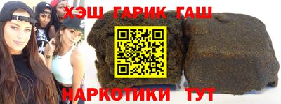 дурь Кингисепп
