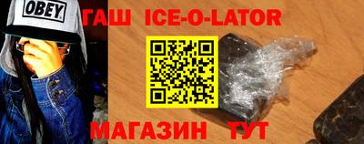 дурь Кингисепп