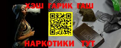 альфа пвп Кимры