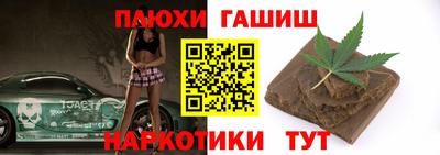 дурь Кингисепп
