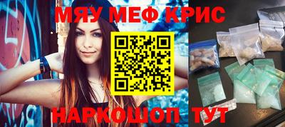 дурь Кингисепп