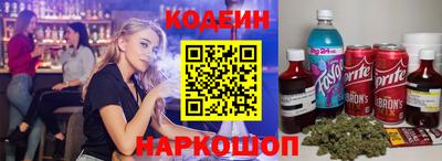 гашишное масло Кинель