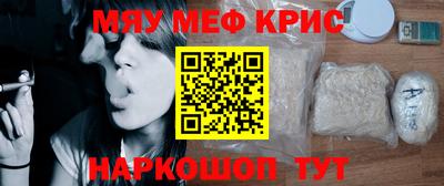 дурь Кингисепп